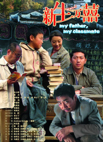 亚洲欧美日韩综合在线一区二区三区